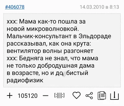 набор с надписями о себе. смешные цитаты для плаката блога и дизайна  печати. тексты современной каллиграфии Иллюстрация вектора - иллюстрации  насчитывающей рукописно, фраза: 224020016