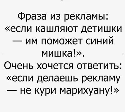 Смешные цитаты и анекдоты про юристов | Юридическая лента | Дзен