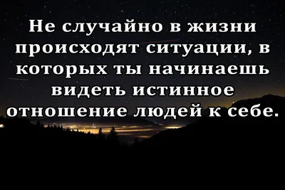 Смешные картинки про жизнь | Смешные высказывания, Смешные детские цитаты,  Веселые мысли