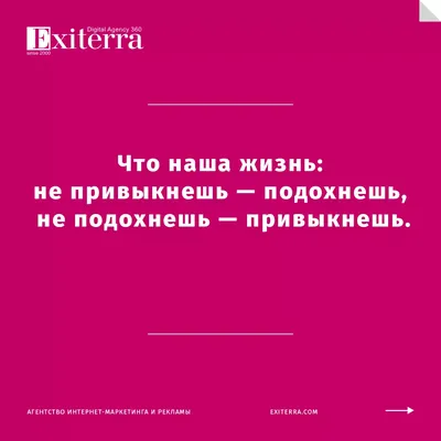 Красивые цитаты про любовь со смыслом | Глоток Мотивации | Дзен