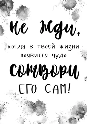 Не плоть, а дух растлился в наши дни, И человек отчаянно тоскует... Он к  свету рвется из ночной т / цитаты великих людей :: Тютчев / смешные картинки  и другие приколы: комиксы,