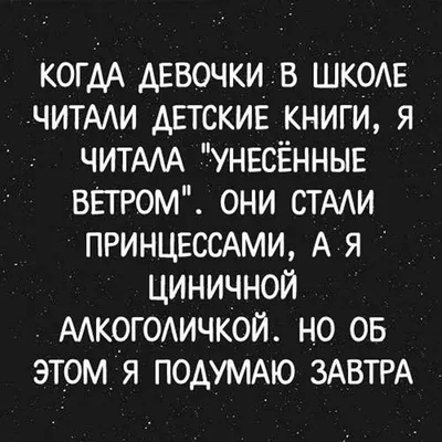 Симпатичные Умные Свиньи Сидя На Полу Anf Чтение Книги Смешные Мультфильм  Животных Вектор Иллюстрация — стоковая векторная графика и другие  изображения на тему Векторная графика - iStock