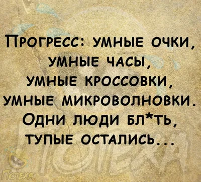 Набор Икон Nerds И Geeks Смешные Лица Изолированы На Белом Фоне Умные  Мальчики Студенты Персонажи Ношение Очки — стоковая векторная графика и  другие изображения на тему Логотип - iStock