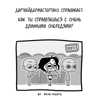 Доброе утро новые картинки прикольные смешные - 85 фото