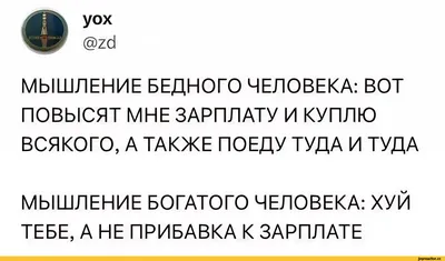 Три Сумасшедшие Подруги Сделать Смешные Выражения Лица На Селфи — стоковые  фотографии и другие картинки Беззаботный - iStock