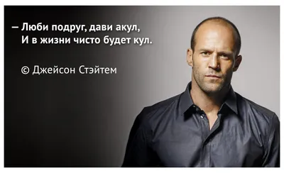 Жванецкий — цитаты о жизни, женщинах, отношениях, про умных — мудрые смешные  афоризмы и мемы в картинках