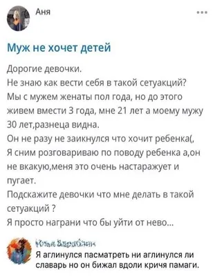 Лидер продаж, хлопковые Смешные женские счастливые носки, мультяшная  клубника, Женская фотография, портрет для девочек, скейтборд в стиле  Харадзюку, красивый Сокс | AliExpress