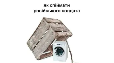 Солдаты смешные картинки