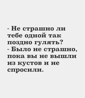 Смешная картинка на международный день \"Спасибо\" c красивой рамкой - С  любовью, Mine-Chips.ru