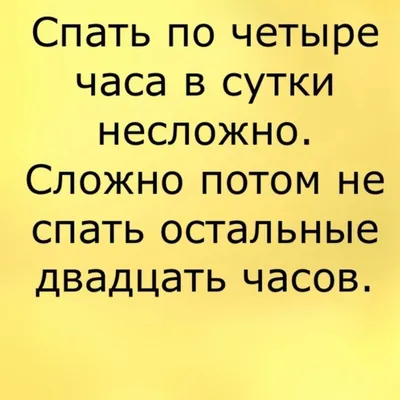 Смешная мышь соня, спит у чашки …» — создано в Шедевруме