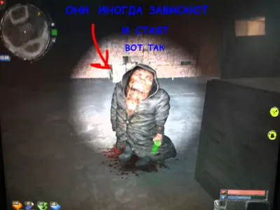 В новом трейлере игры S.T.A.L.K.E.R. 2 показали ключевых персонажей | РБК  Life