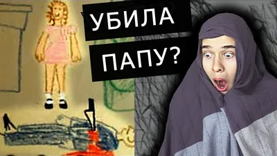 О чём такие странные картины Сальвадора Дали? | Из мира искусства | Дзен