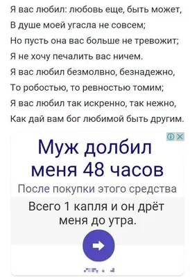 Странные и смешные фото из мира дикой природы, которые вызывают