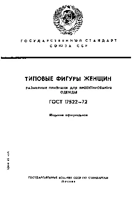 Опубликованы смешные неудачные дубли со съемок всех сезонов сериала «Очень  странные дела»