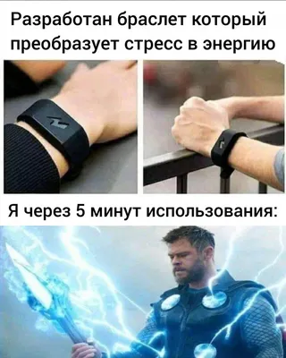 Смешные картинки с действиями