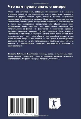 Изгоняющий дьявола, 1973 — описание, интересные факты — Кинопоиск