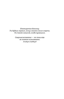 Алёна - Миша Коллинз ❤ День2️⃣0️⃣ #Сверхъестественное #сэм... | Facebook