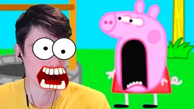 СВИНКА ПЕППА - СМЕШНАЯ АНИМАЦИЯ ! УГАР ! - Peppa Pig Animation [Piggy /  Пигги] - YouTube