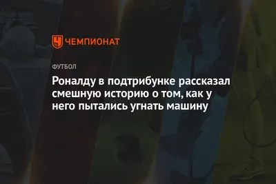 Том смешные картинки