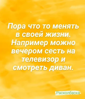 Во-первых, я целый майор, и «Б», я старше вас: самые тупые и смешные  армейские шутки | Литрес | Дзен