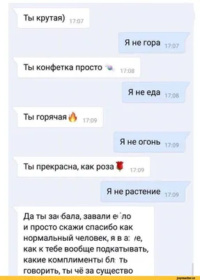 Тупые смешные картинки