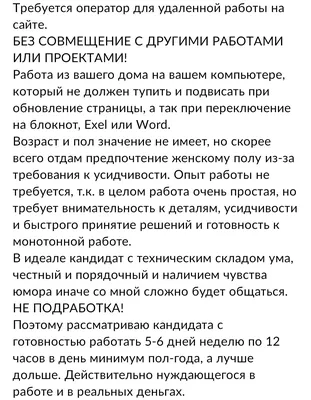 Карантин и удаленная работа. Лучшие мемы дня и смешные картинки из соцсетей  | Price.ru - твой помощник для умных покупок | Дзен