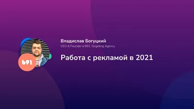 удаленная работа видео / смешные картинки и другие приколы: комиксы, гиф  анимация, видео, лучший интеллектуальный юмор.