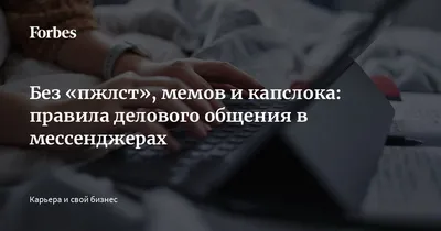 В Москве в пандемию появились необычные вакансии - Российская газета