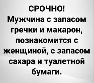 Хороший работодатель и конкурсы интересные! | Пикабу