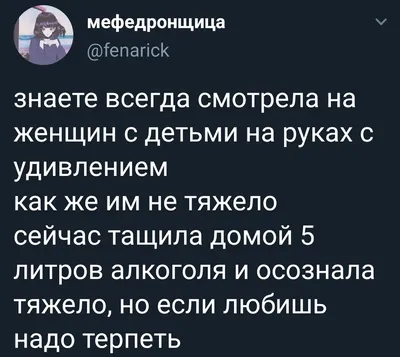 картинки удивление смешные: 12 тыс изображений найдено в Яндекс.Картинках |  Карикатура, Компьютерное искусство, Детские картинки