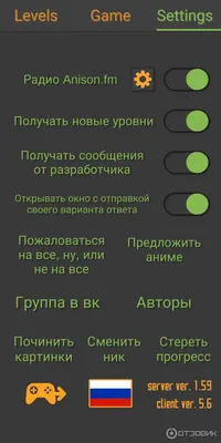 помогите, понятия не имею кто это / Угадай аниме героя :: anon / картинки,  гифки, прикольные комиксы, интересные статьи по теме.