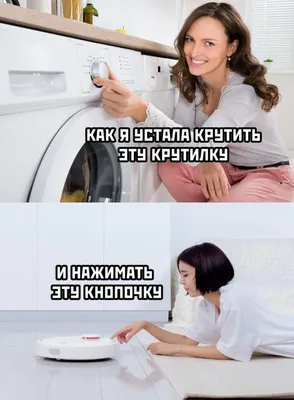 Устала картинки смешные