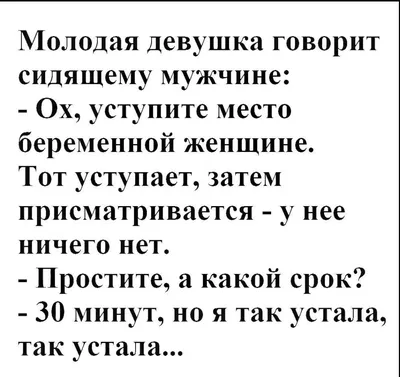 Мама стала рисовать смешные зарисовки о проблемах материнства, в которых  показывает неловкие и нелепые случаи из своей жизни | Zinoink о комиксах и  шутках | Дзен