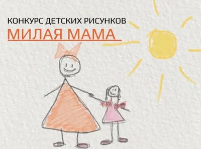 Супер мама жена устала смешной дизайн футболки день матери | Премиум векторы