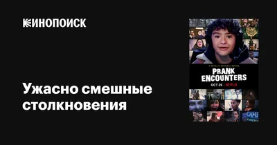 Иллюстрация 8 из 32 для Задачник. Очень смешные истории - Григорий Остер |  Лабиринт - книги. Источник: Лабиринт