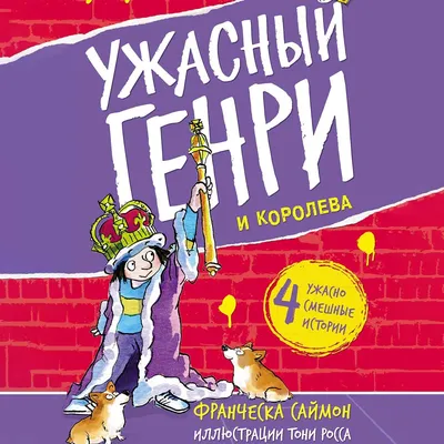 Хеллоуин, маска монстра, ужасная страшная жуткий страх, Реалистичная, 2023,  страшные смешные маски, латексные косплей костюмы, принадлежности |  AliExpress