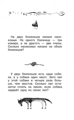 Simbok детский надувной костюм ракета Хэллоуин джетпак одежда бустер очень  смешные игрушки для детей | AliExpress