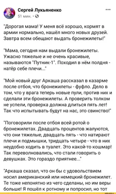 Фото: Смешные цены, магазин одежды, Нижегородская ул., 72/2, Москва —  Яндекс Карты