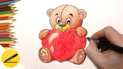 How to Draw a Bear with a Heart ❤ Draw pictures for Valentine Valentine. A  heart. Bear. How to draw a bear with … | Drawing for kids, Heart drawing,  Easy drawings