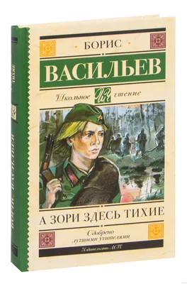 В Сети показали забавные татуировки с крутым исполнением: 15 фото -  Лайфхакер