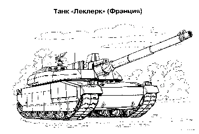 Рисованная военная техника (86 работ) » Картины, художники, фотографы на  Nevsepic