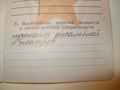 Вышитые, но вы умрете смешные слова патч тактические бейджи военные патчи  армейская Боевая Эмблема для куртки жилет байкер | AliExpress