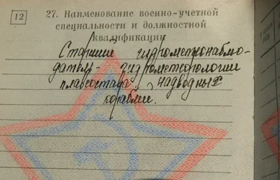 ВСУ: «Русские городят «смешные козырьки» над танками, боясь нашего огня »  Военные материалы