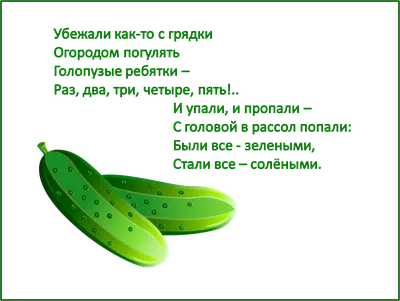 Окружающий мир. 3 класс. Рабочая тетрадь. В 2 частях. Часть 1 купить на  сайте группы компаний «Просвещение»