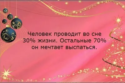 мелодичное выражение и вдохновляющая фраза 3d логотип на чистом белом фоне  с теневыми эффектами, типографский плакат, смешные цитаты, жизненные цитаты  фон картинки и Фото для бесплатной загрузки