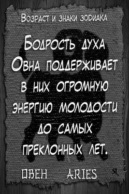 Смешные знаки зодиака. устанавливать. красочная иллюстрация всех знаков  зодиака, изолированные на белом фоне. зодиакальные милые смешные персонажи.  | Премиум векторы