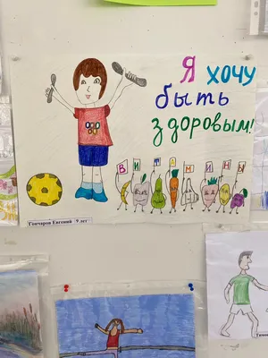 Мероприятия и события